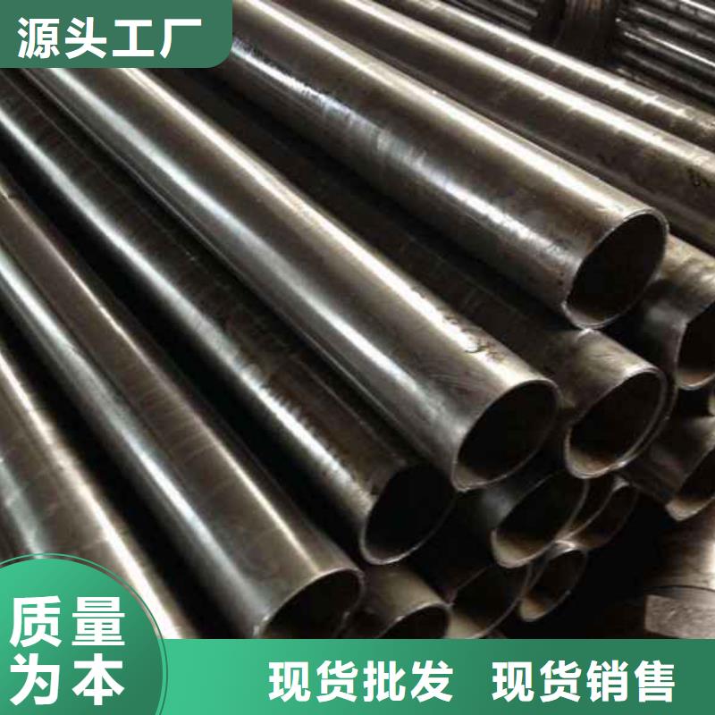 欢迎来厂考察[大金]轴承用冷轧精密钢管生产定制
