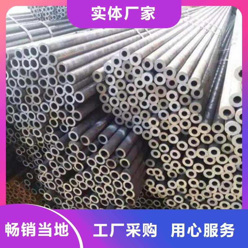 《大金》可定制非标中空丝杆用冷轧精密钢管的厂家