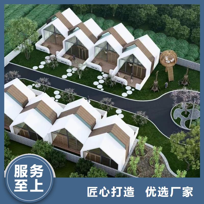 农村一层带小院自建房市场大全