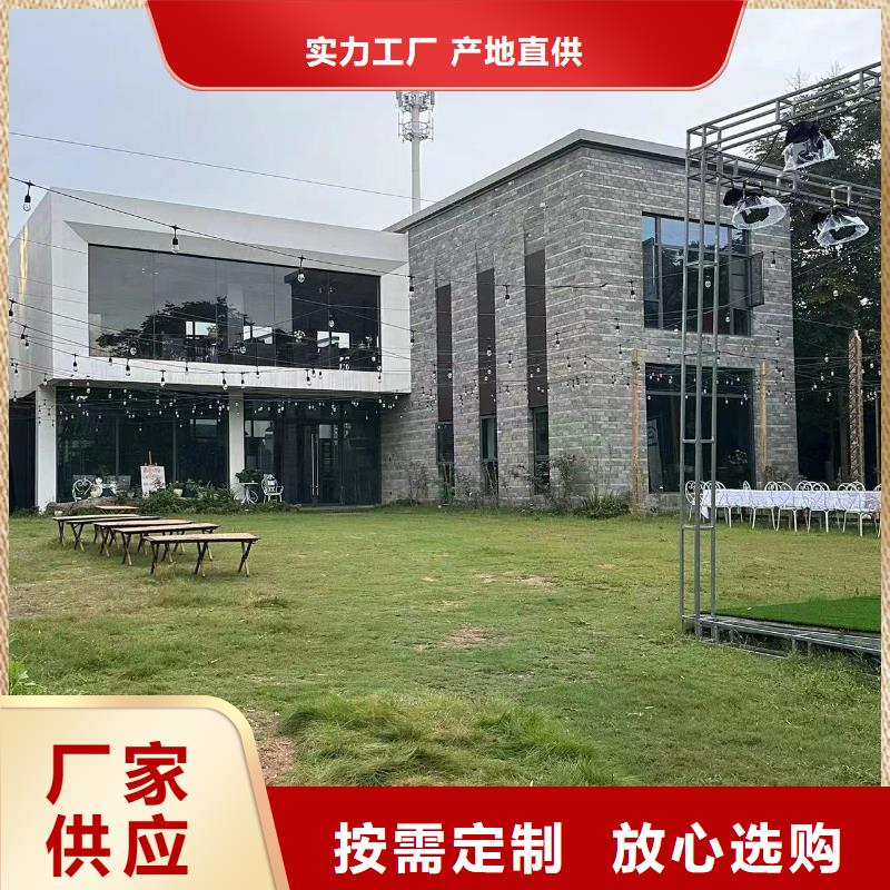 中式四合院厂家联系方式大全