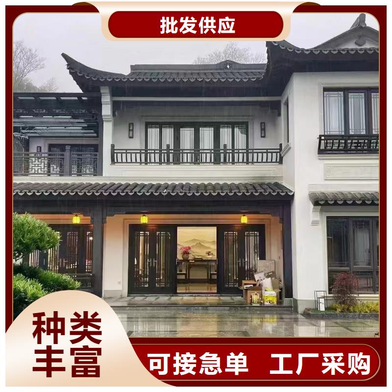 建房子地基大全