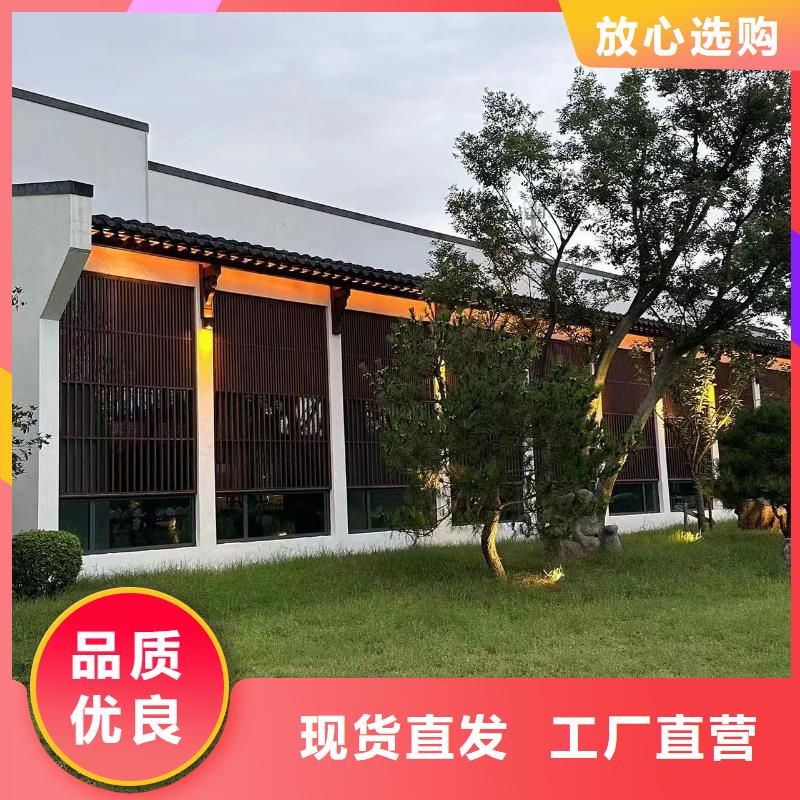 三合院包工包料