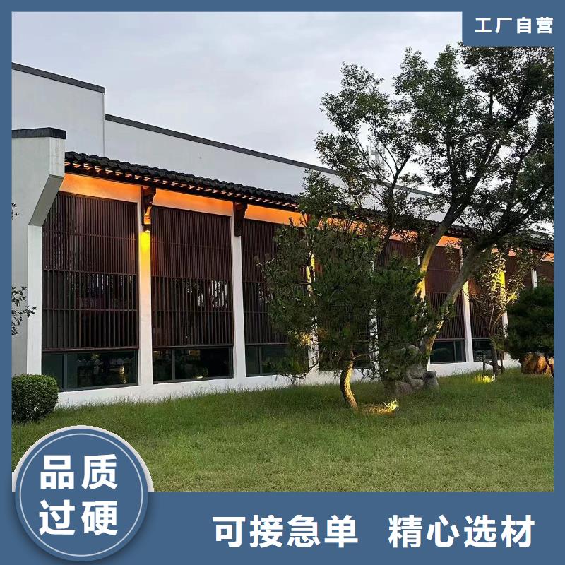 北京四合院新农村别墅建设贵吗