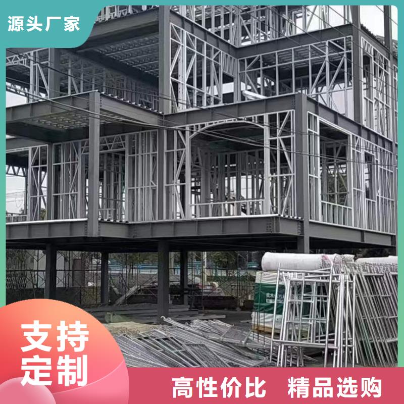 农村自建别墅材料大全大全