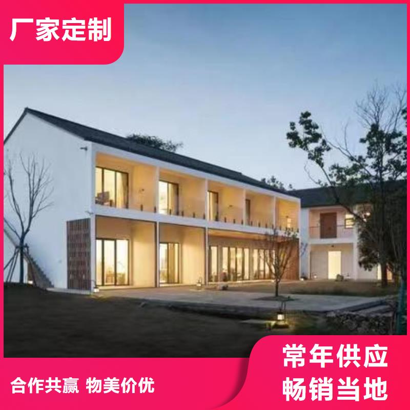 农村快速建房一层大全