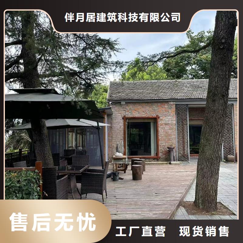 装配式住宅加盟代图纸