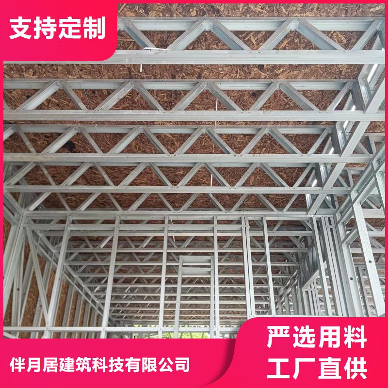 小型自建房装修效果图伴月居