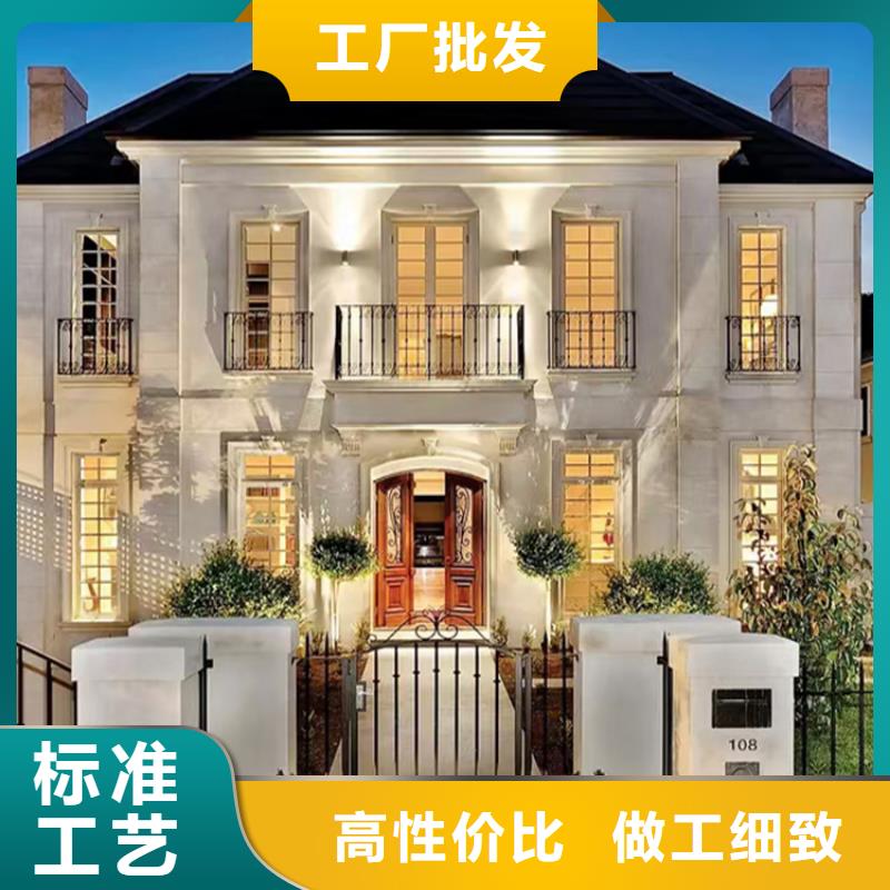 30万轻钢别墅自建十大品牌