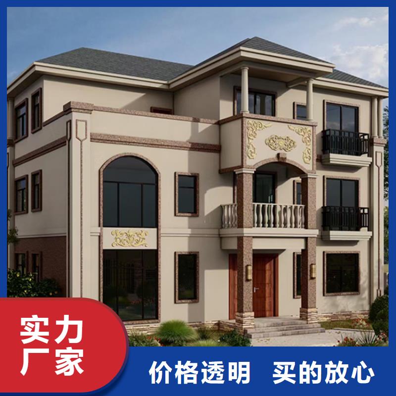 辽宁省定制<伴月居>轻钢结构别墅可以住多少年伴月居