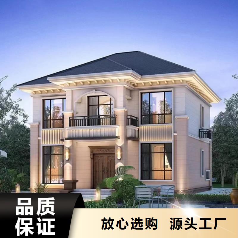 装配式建筑的优缺点货真价实多功能建筑源头厂家