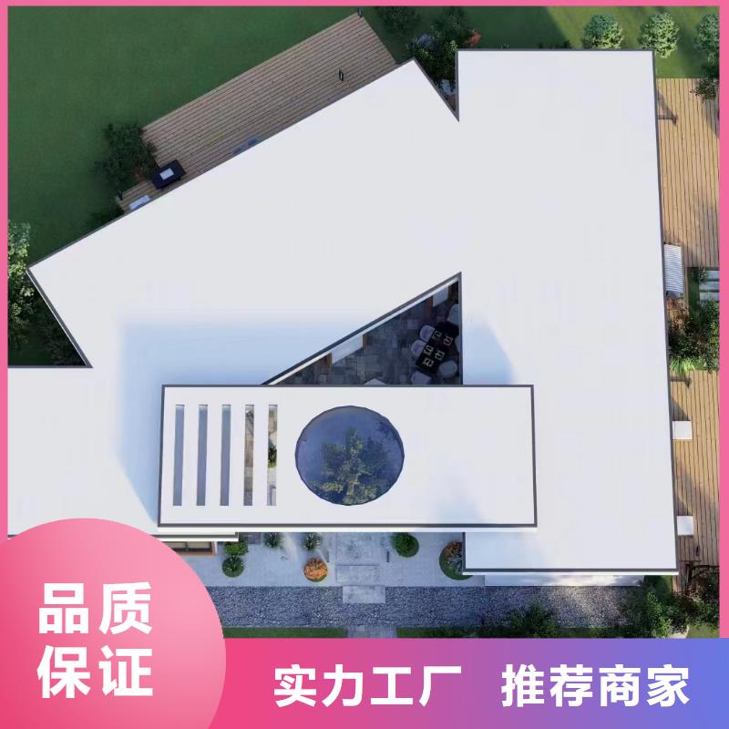 轻钢别墅厂家加盟代图纸建造公司