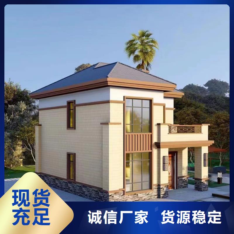 装配式建筑的优缺点规格齐全多功能建筑源头厂家