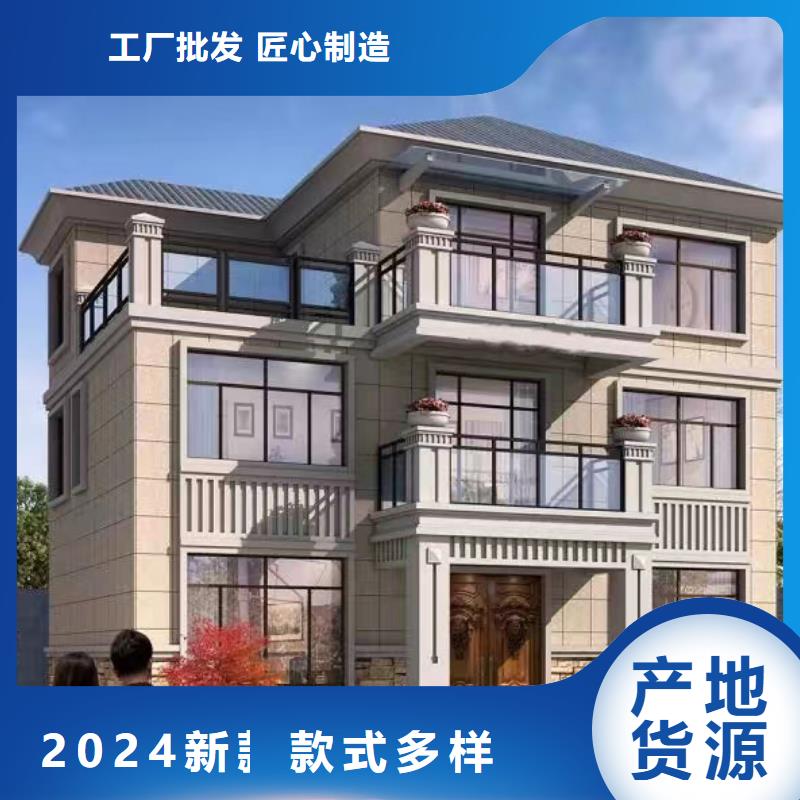 轻钢房造价多少钱一平材料建造公司