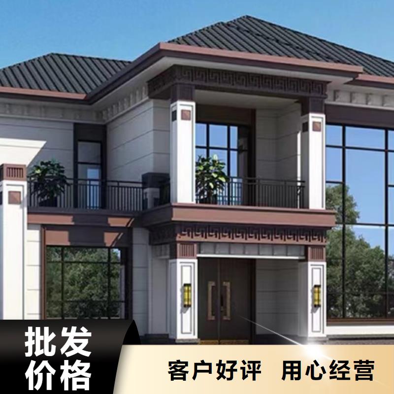 自建房可以抵押贷款吗生产厂家新一代乡村建房新模式