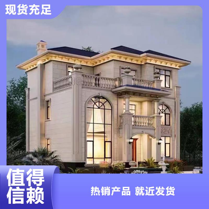 装配式建筑服务为先乡村自建小洋楼