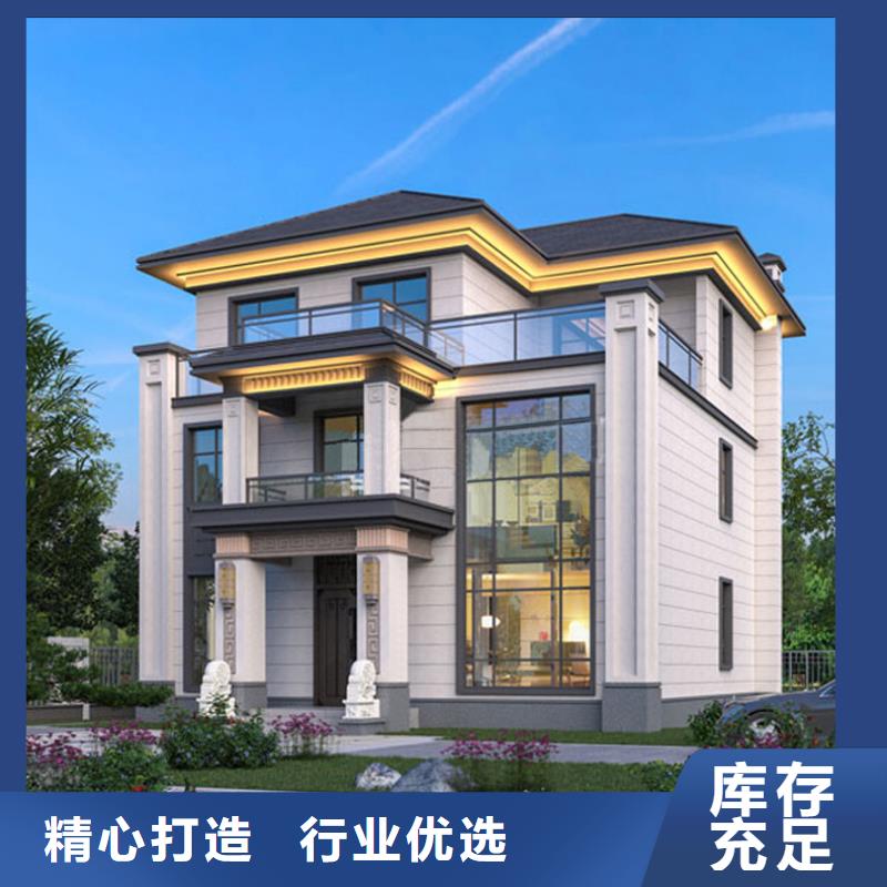 装配式建筑行业发展前景品质保障装配式轻钢房屋