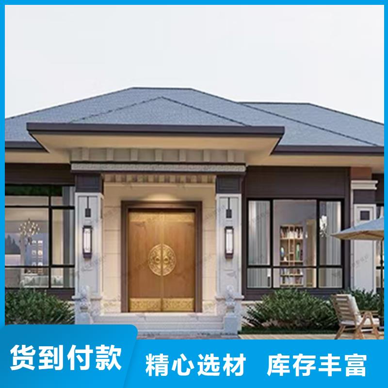 长沙轻钢别墅定制新一代乡村建房新模式