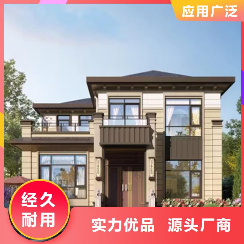 装配式建筑服务为先乡村自建小洋楼