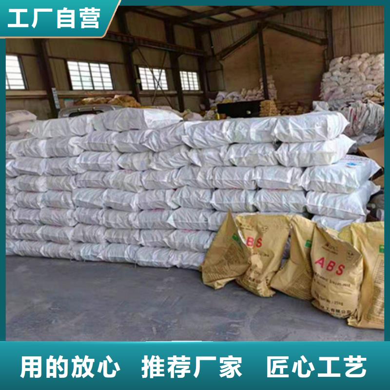 水处理填料【沉淀剂】用的放心