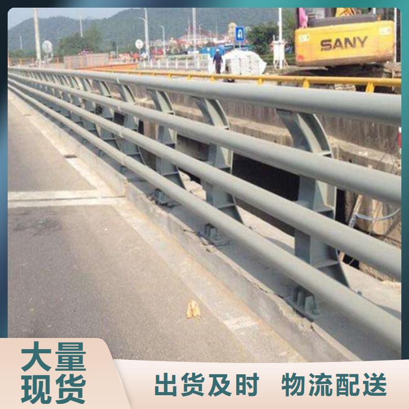 采购公路防撞护栏必看-售后保障