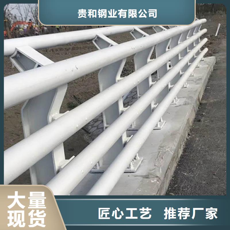 公路防撞护栏让利批发