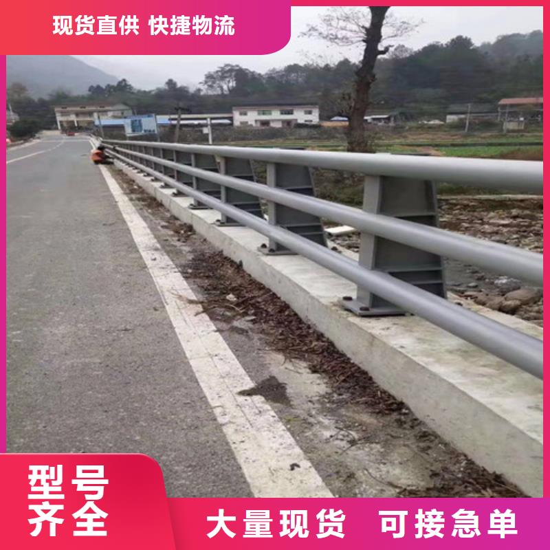 不锈钢复合管道路护栏_多年生产经验