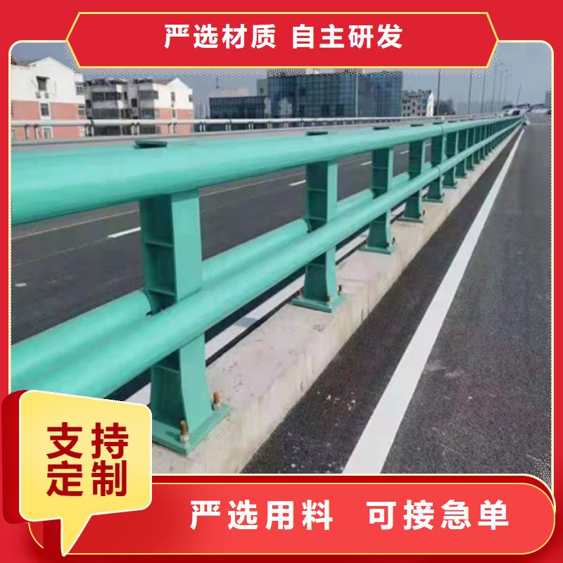 周边[贵和]定制不锈钢桥梁护栏的批发商