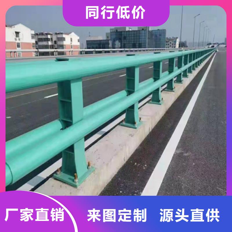 一手价格[贵和]桥梁道路防撞护栏_常年生产
