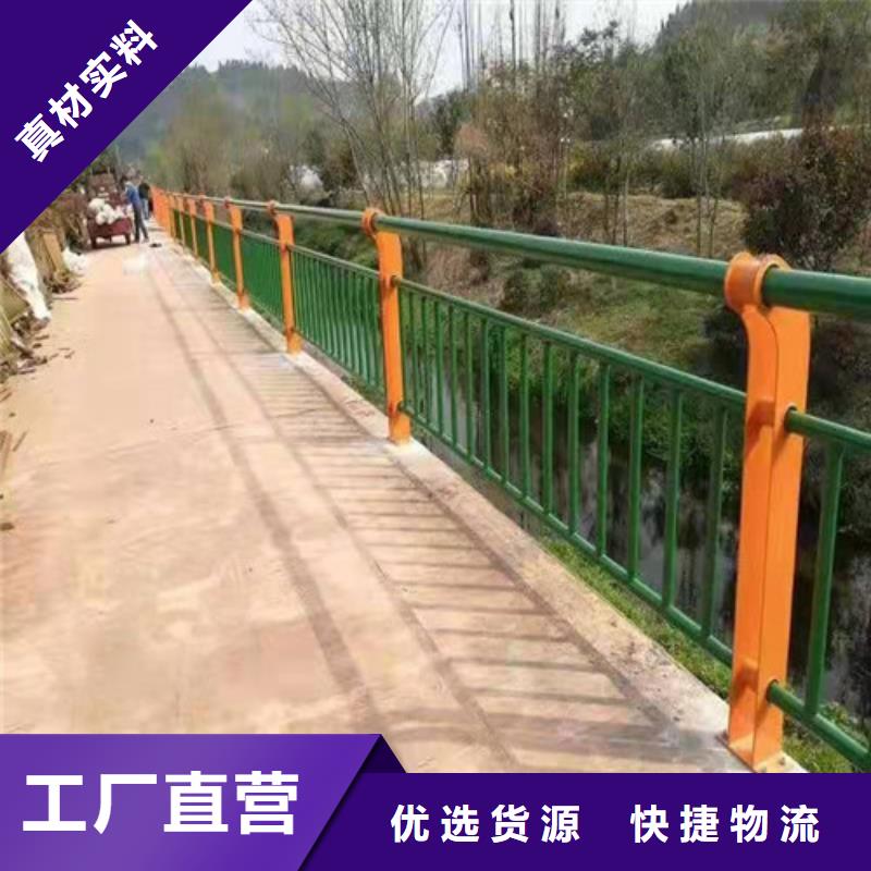 本土[贵和]大桥防撞护栏多年专注