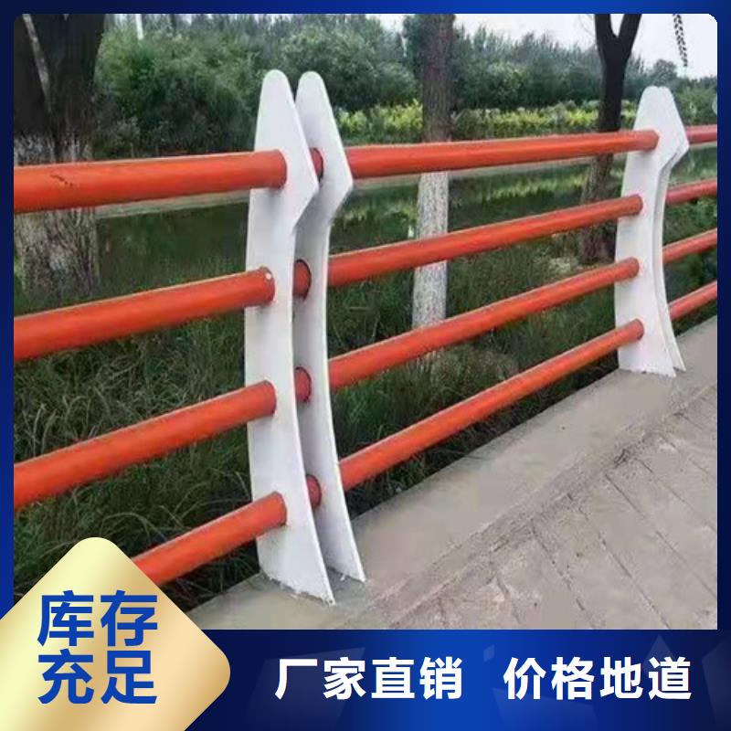 货源报价《贵和》不锈钢桥梁护栏-信誉可靠