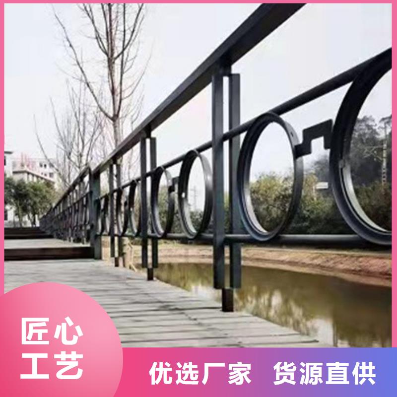 #桥梁防撞护栏景观护栏同城(贵和)#-性价比高