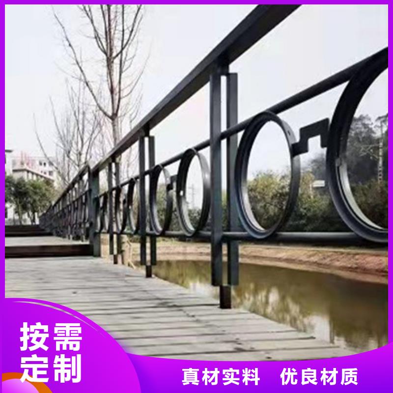 实力见证<贵和>不锈钢桥梁护栏复合管2024畅销新品