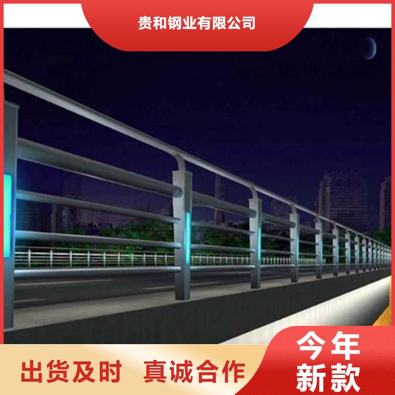 2024新价格##公路灯光护栏厂家##电话咨询