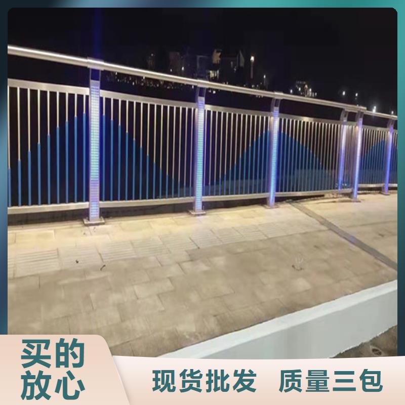 咨询(贵和)桥梁景观护栏用途