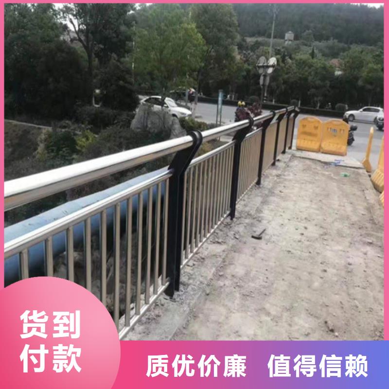 201不锈钢桥梁护栏诚信厂家-品质保障