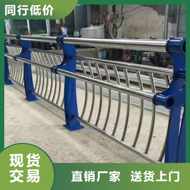 规格型号全(贵和)#专业桥梁护栏生产商#现货供应