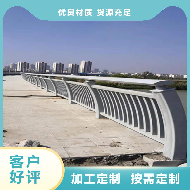 铝合金道路护栏品质有保障