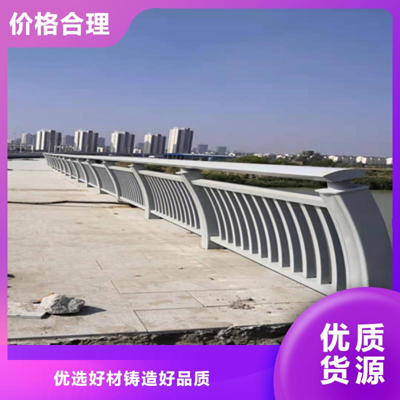 河道护栏品质与价格