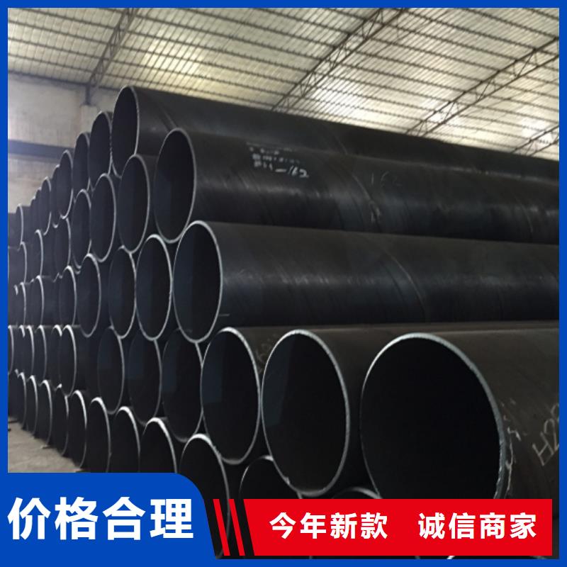 DN500螺旋钢管超高性价比