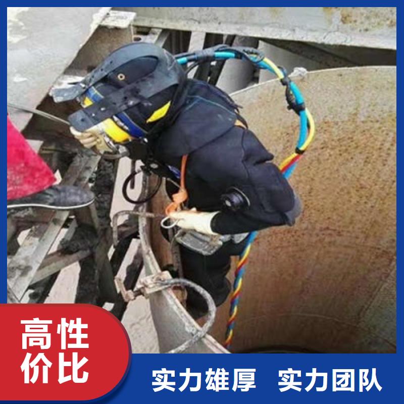 温州水下封堵管道公司-潜水员封堵服务