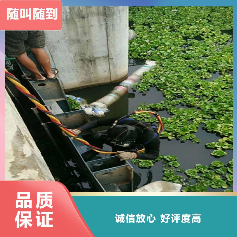 寿光打捞公司潜水施工队