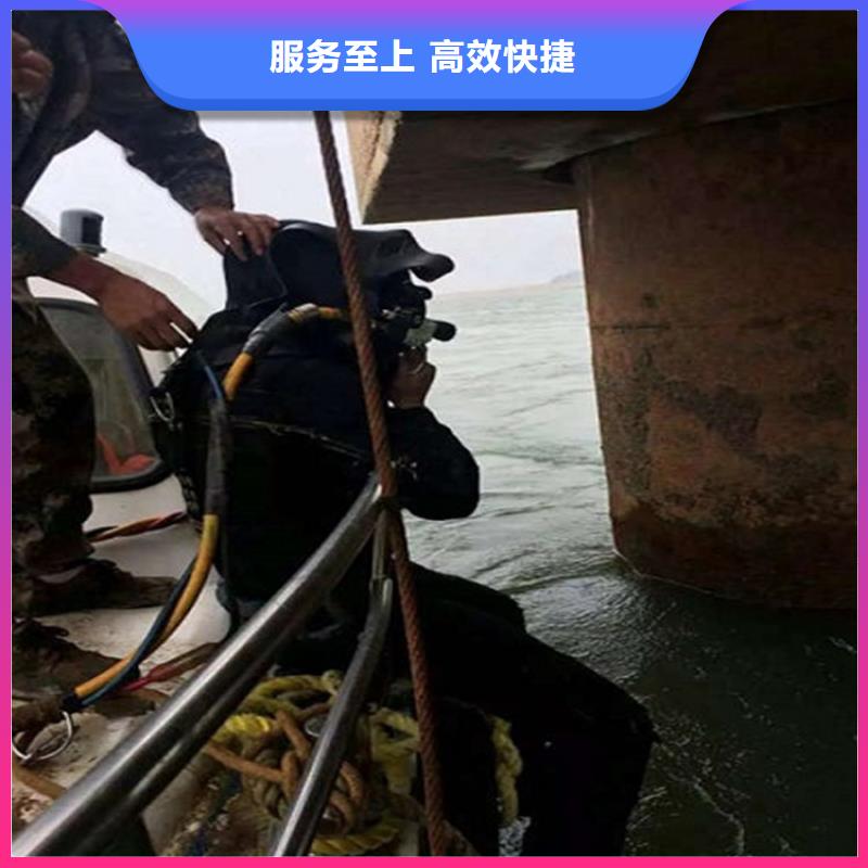 乐陵管道水下封堵潜水服务团队