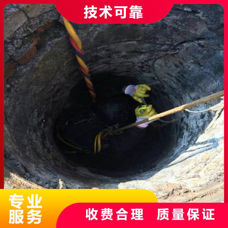 贵港水下打捞公司作业经验丰富