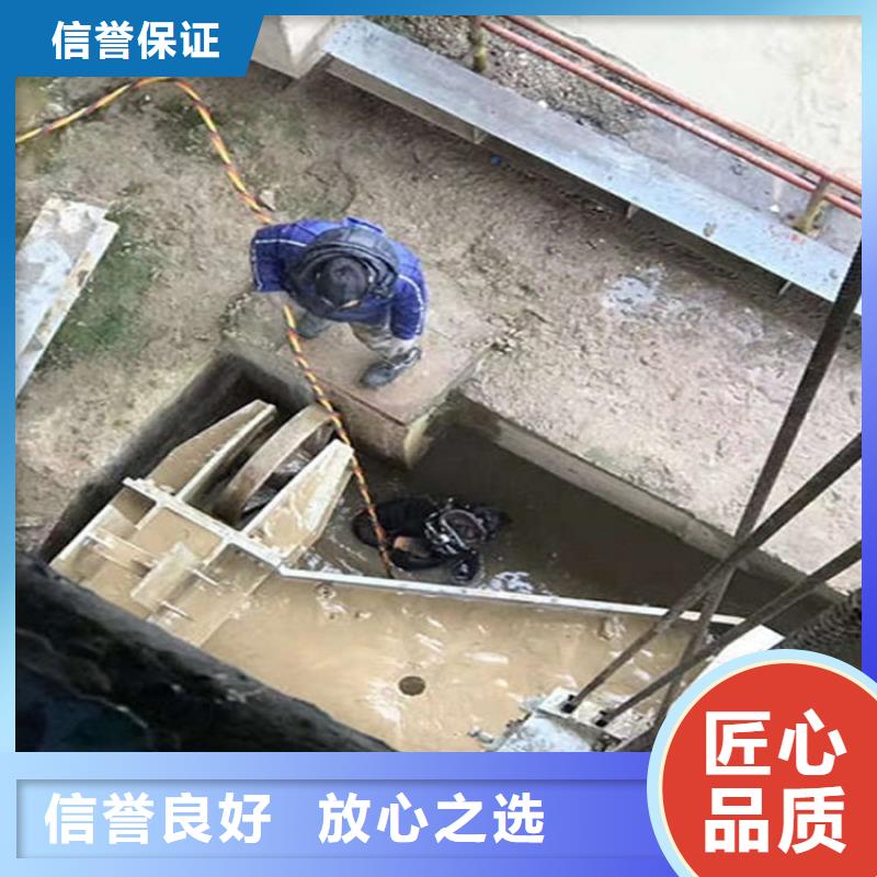 黑河潜水员打捞队当地潜水队伍