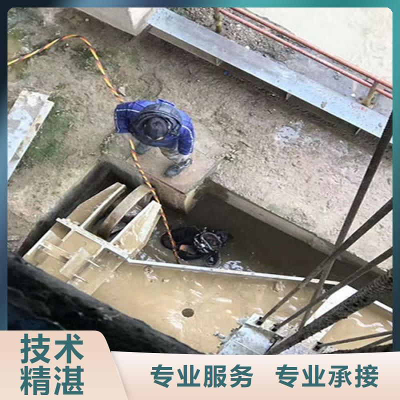 阜康钢结构水下切割-实力潜水团队