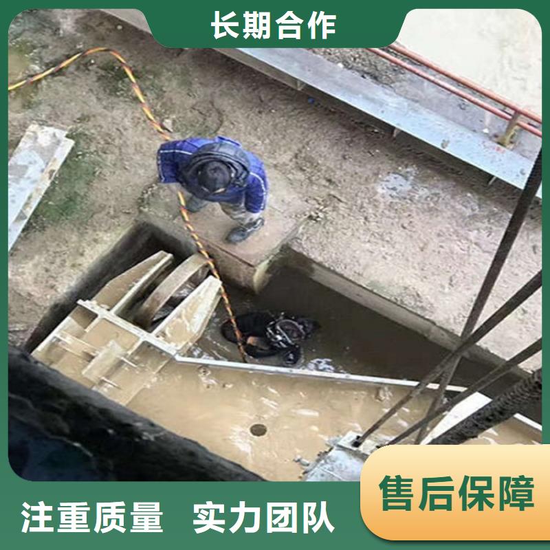 株洲市水下封堵公司-专业潜水作业单位