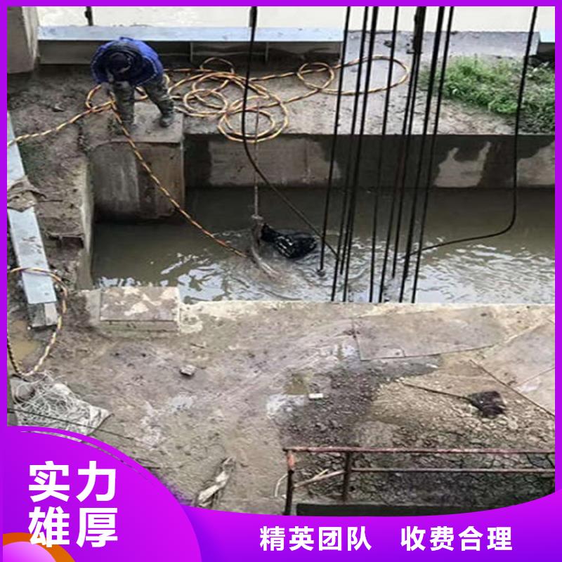 泰兴水下切割蛙人潜水施工队