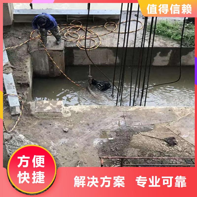 中英街管理局水下管道封堵公司-雨污水管口封堵2024已更新（今日/团队）