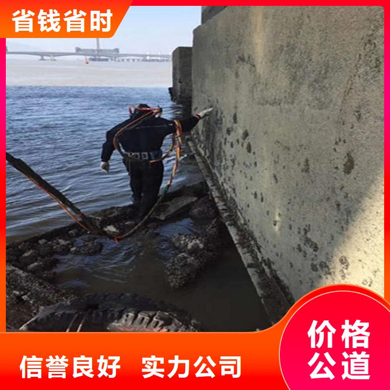 无锡打捞公司本地潜水队