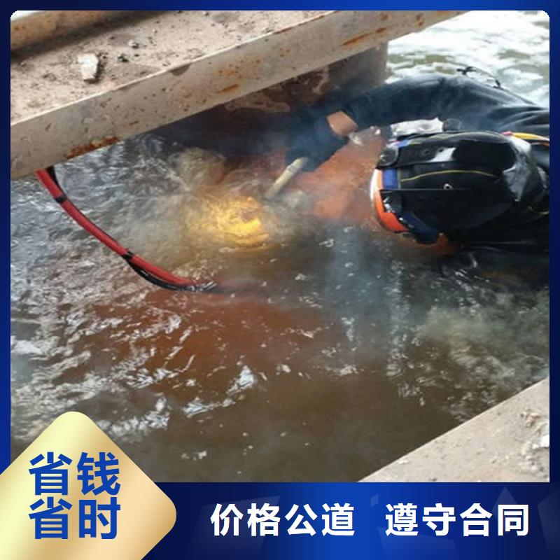 遂宁水下打捞-实力派潜水队